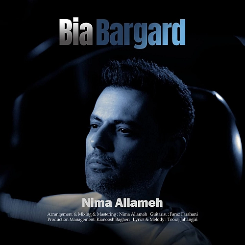 Cover artwork for Bia Bargard by Nima Allameh
